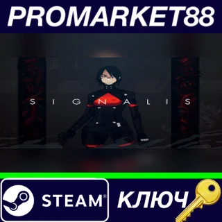 Купить SIGNALIS Steam КЛЮЧ EU+US