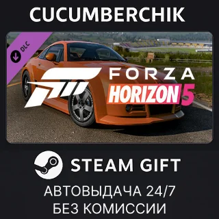 Купить Forza Horizon 5 2005 MG SV-R ✅ STEAM GIFT AUTO ✅ RU+МИР