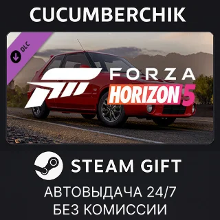 Купить Forza Horizon 5 1992 Mazda 323 GT-R ✅ STEAM GIFT ✅ RU+МИР