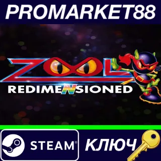 Купить ⭐ Zool Redimensioned Steam КЛЮЧ 🔑 GLOBAL