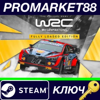 Купить ⭐ WRC Generations Fully Loaded Edition FR/IT/EN Languag