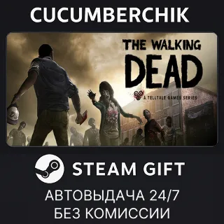 Купить The Walking Dead ✅ STEAM GIFT AUTO ✅ RU+МИР