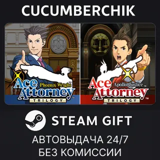 Купить Ace Attorney Anthology ✅ STEAM GIFT AUTO ✅ RU+МИР