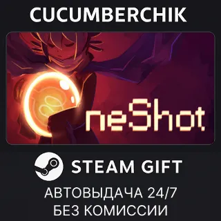 Купить OneShot ✅ STEAM GIFT AUTO ✅ RU+МИР