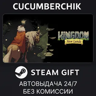 Купить Kingdom: New Lands ✅ STEAM GIFT AUTO ✅ RU+МИР
