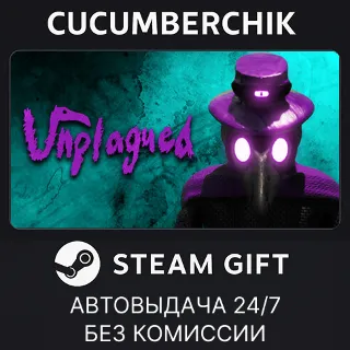 Купить Unplagued ✅ STEAM GIFT AUTO ✅ RU+МИР