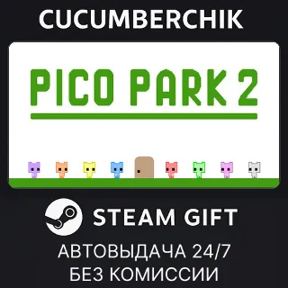 Купить PICO PARK 2 ✅ STEAM GIFT AUTO ✅ RU+МИР