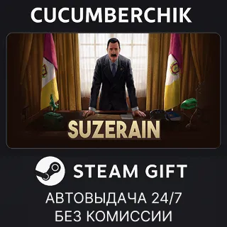 Купить Suzerain ✅ STEAM GIFT AUTO ✅ RU+МИР