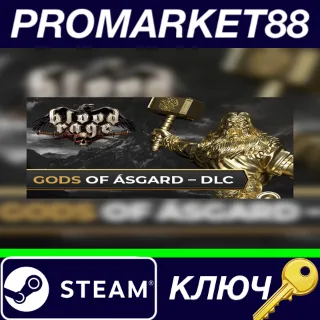 Купить ⭐ Blood Rage: Digital Edition - Gods of Asgard DLC Stea