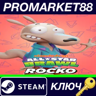 Купить ⭐ Nickelodeon All-Star Brawl - Rocko Brawler Pack DLC S