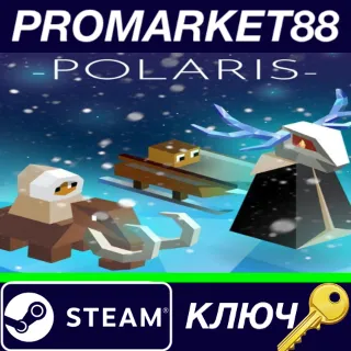 Купить ⭐ The Battle of Polytopia - Polaris Tribe DLC Steam КЛЮ