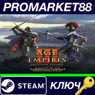 Купить ⭐ Age of Empires III: Definitive Edition - Knights of t