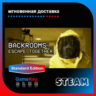 Купить Backrooms: Escape Together + Игры | Steam | Оффлайн
