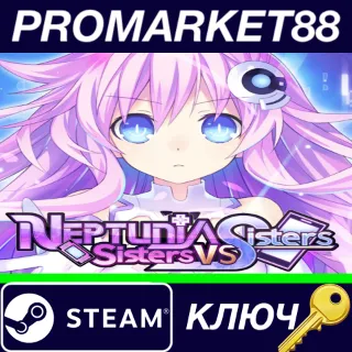 Купить ⭐ Neptunia: Sisters VS Sisters Steam КЛЮЧ 🔑 GLOBAL