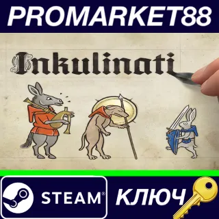 Купить ⭐ Inkulinati Steam КЛЮЧ 🔑 GLOBAL