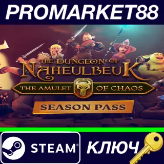 Купить ⭐ The Dungeon Of Naheulbeuk: The Amulet Of Chaos - Seas