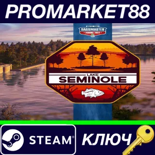 Купить ⭐ Bassmaster Fishing 2022 - Lake Seminole DLC Steam КЛЮ