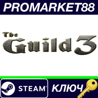 Купить ⭐ The Guild 3 EU Steam КЛЮЧ 🔑 ЕВРОПА
