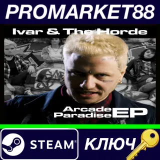 Купить ⭐ Arcade Paradise - Arcade Paradise EP DLC Steam КЛЮЧ