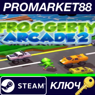 Купить ⭐ Froggerty Arcade 2 Steam КЛЮЧ 🔑 GLOBAL