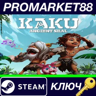 Купить ⭐ KAKU: Ancient Seal Steam КЛЮЧ 🔑 GLOBAL