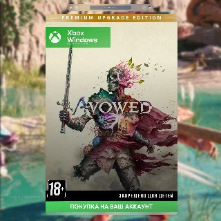 Купить 🌎 Avowed Premium Upgrade Addon (XBOX + PC)