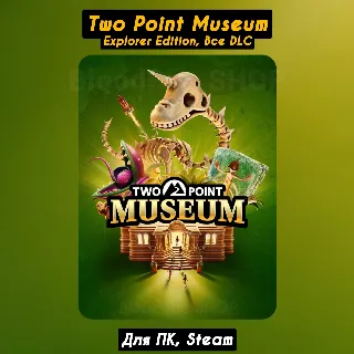 Купить 🔴 Two Point Museum: Explorer Edition 🔥 +DLC 🔥 +бонусы