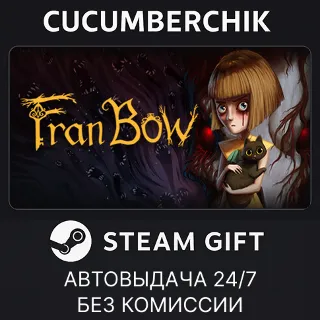 Купить Fran Bow ✅ STEAM GIFT AUTO ✅ RU+МИР