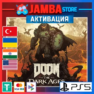 Купить 🌟 DOOM: The Dark Ages | PS5 | Выбор региона 🌟