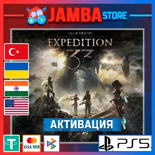 Купить 🌟 Clair Obscur: Expedition 33 | PS5 | Выбор региона 🌟