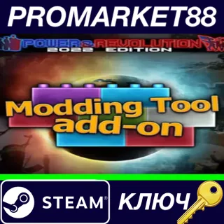 Купить ⭐ Power  Revolution 2022 Edition - Modding Tool Add-on