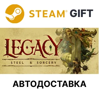 Купить ✅ Legacy: Steel  Sorcery 🎁 Steam GIFT 🌐 АВТО