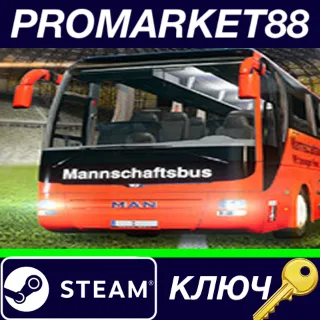 Купить ⭐ Fernbus Simulator - Football Team Bus DLC EU Steam КЛ