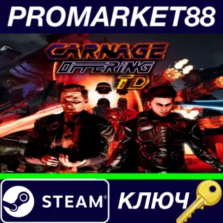 Купить ⭐ CARNAGE OFFERING TD Steam КЛЮЧ 🔑 GLOBAL