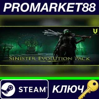 Купить ⭐ V Rising - Sinister Evolution Pack DLC Steam КЛЮЧ