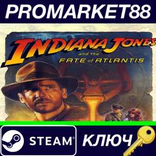 Купить ⭐ Indiana Jones and the Fate of Atlantis EU Steam КЛЮЧ
