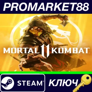 Купить ⭐ Mortal Kombat 11 USA Steam КЛЮЧ 🔑 АРГЕНТИНА