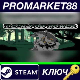 Купить ⭐ Decks Of Power&nbsp;Steam КЛЮЧ 🔑 GLOBAL