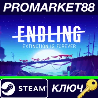Купить ⭐ Endling: Extinction is Forever EU Steam КЛЮЧ 🔑 ЕВРОПА