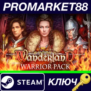 Купить ⭐ Wanderland - Warrior Pack DLC Steam КЛЮЧ 🔑 GLOBAL