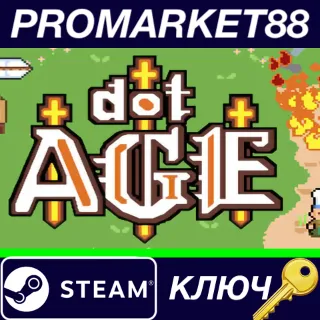 Купить ⭐ dotAGE Steam КЛЮЧ 🔑 GLOBAL