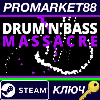 Купить ⭐ DRUM'N'BASS MASSACRE EU Steam КЛЮЧ 🔑 ЕВРОПА