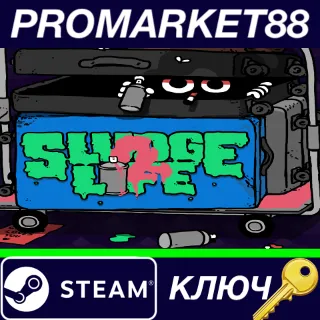 Купить ⭐ SLUDGE LIFE 2 Steam КЛЮЧ 🔑 GLOBAL