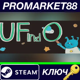 Купить ⭐ UFindO&nbsp;Steam КЛЮЧ 🔑 GLOBAL