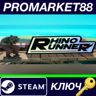 Купить ⭐ Rhino Runner&nbsp;Steam КЛЮЧ 🔑 GLOBAL