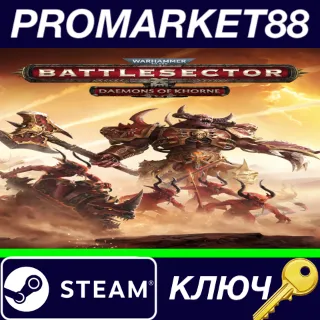 Купить ⭐ Warhammer 40,000: Battlesector - Daemons of Khorne DL