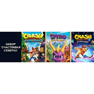 Купить Набор 'Счастливая семерка' steam