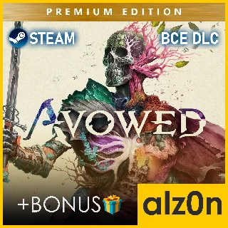 Купить ・Avowed - Premium Edition + ПОДАРОК・STEAM・БЕЗ ОЧЕРЕДИ