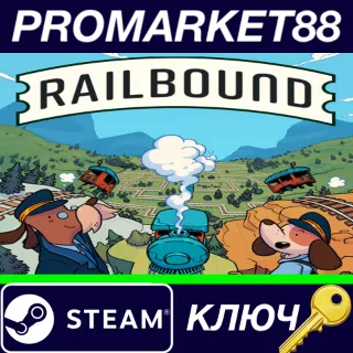 Купить ⭐ Railbound Steam КЛЮЧ 🔑 GLOBAL