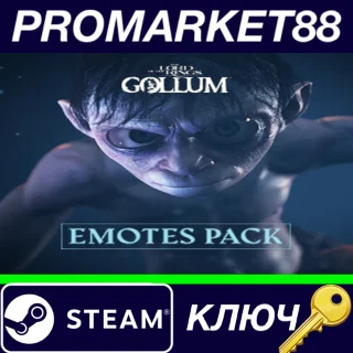 Купить ⭐ The Lord of the Rings: Gollum - Emotes Pack DLC Steam